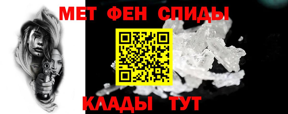 Amphetamine  mega как зайти  Сызрань  Amphetamine 98%  Вход с VPN 