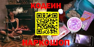 mdma Кумертау
