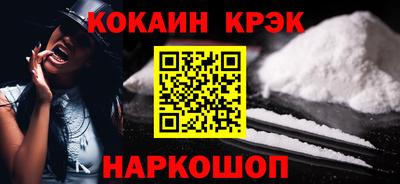 а пвп мука Краснодар
