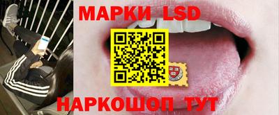 альфа пвп VHQ Кунгур