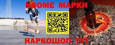 альфа пвп VHQ Кунгур