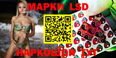 а пвп мука Краснодар