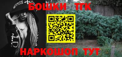 эйфоретик Кулебаки