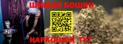 а пвп мука Краснодар
