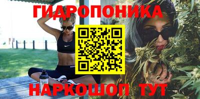 а пвп мука Краснодар