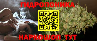 а пвп мука Краснодар
