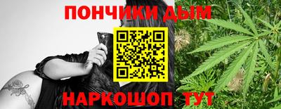 а пвп мука Краснодар