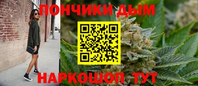 mdma Кумертау