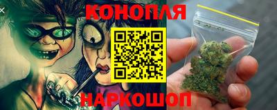 эйфоретик Кулебаки