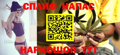а пвп мука Краснодар