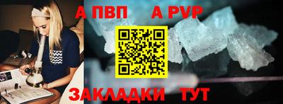 эйфоретик Кулебаки