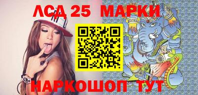 а пвп мука Краснодар