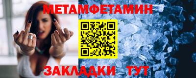 а пвп мука Краснодар