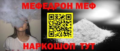 эйфоретик Кулебаки